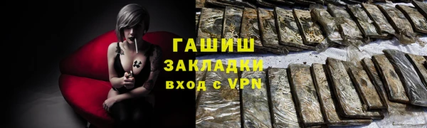 COCAINE Верхний Тагил